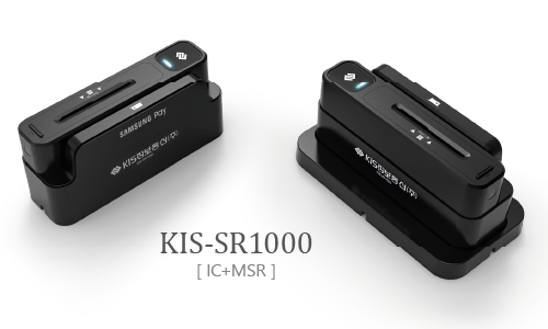 SR-1000
